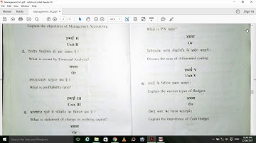 2016 B.Com 5th Semester Management Accounting | Question Paper Nov 2016