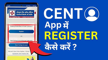 Cent Mobile App me Register Kaise Kare? Login into Central Bank Mobile App