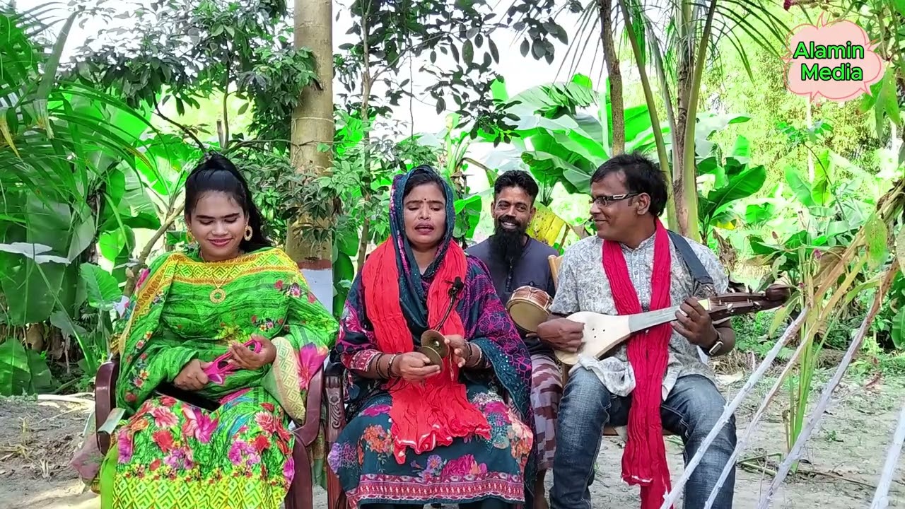 আর হবে না মানব জনম