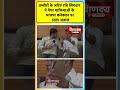 तस्वीरों के जरिए रवि सिगदार ने पेपर माफियाओं के भाजपा कनेक्शन पर उठाए सवाल...!!