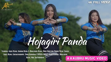 Hojagiri Panda Official Kaubru Full Music Video || Anjali Reang, Kakuma Reang & Rungthang Reang