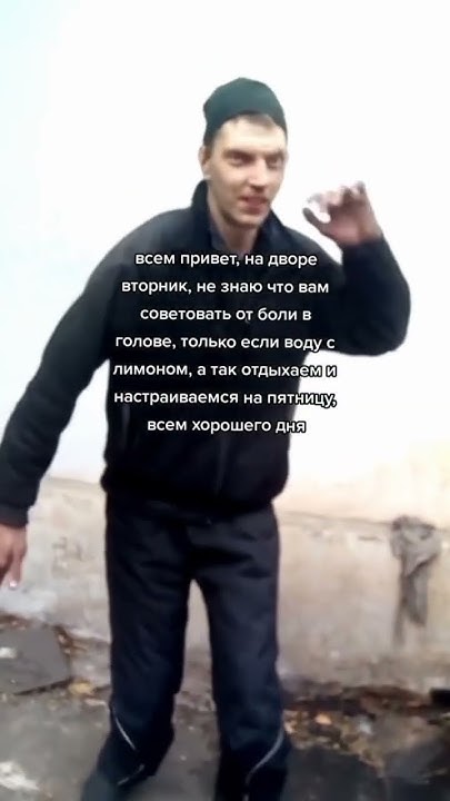 Дайте шуму фонк - YouTube
