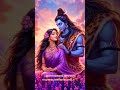 Mahadev &amp; Parvati's Eternal Love ❤️ #Shorts
