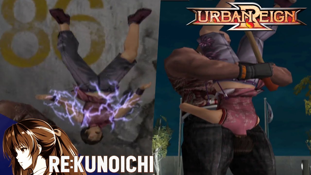 【URBAN REIGN】Lilian vs Golem