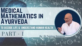 Fundamentals of Ayurveda
