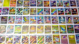 ポケカ 子供の頃のコレクション mqdefault.jpg