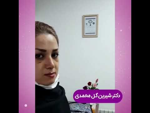 فیلم نتیجه جراحی زیبایی بینی بلافاصله بعد از برداشتن گچ