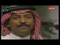 عبادي الجوهر وعد الحر دين برنامج بساط الريح 1993