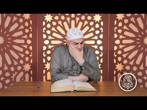 شرح المرزوقي ديوان الحماسة الحلقة 528