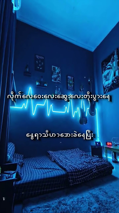 sad boy me #song#edit #editing #foryou #myanmar #youtube #youtubeshorts #sadboy