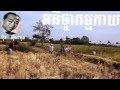 Sin sisamuth akneejakamkay the best of khmer collection song nonstop version khmer oldies song