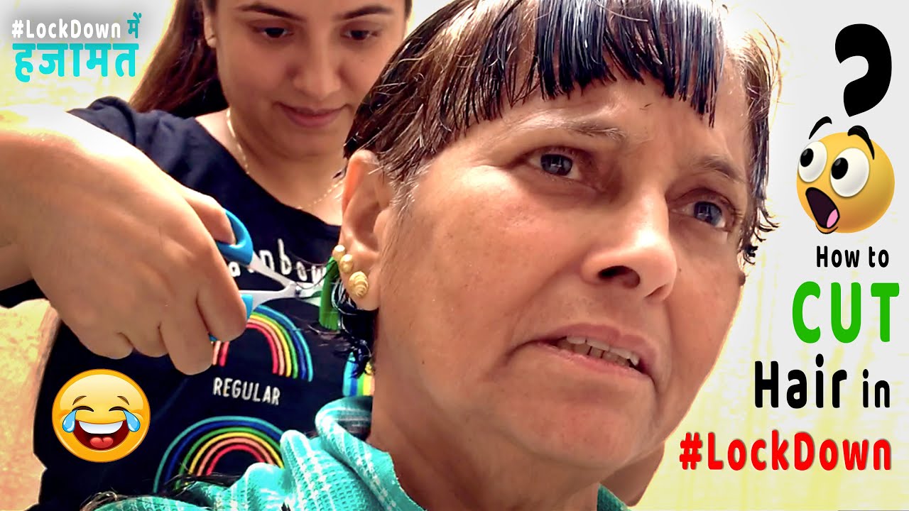 How to cut HAIR in LOCKDOWN @Home | LockDown में हजामत | HPKKH | इस्पेशीयल VLOG EP 28