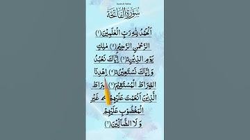 SURAH AL FATIHA سورة الفاتحة Powerful Voice EGZON IBRAHIMI #surahfatiha #surahalfatiha #egzon