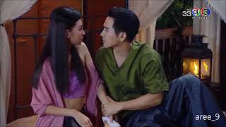 OPV โป๊ป♥เบลล่า แพ้ทาง #บุพเพสันนิวาส HD   YouTube