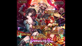 Romancing SaGa Re:Universe - 2nd Anniversary GLEX Banner screenshot 5