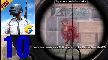 PUBG Mobile - Gameplay Walkthrough (Playing with a friend - EvoGround Mode) Part 10 (iOS, Android)