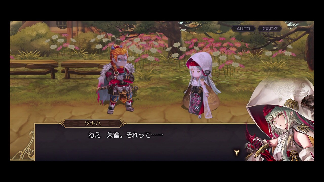 ANOTHER EDEN] A Super Spacetime Cat? ANOTHER EDEN Let's Play Part