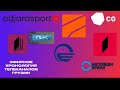 Эфирная хронология телеканалов Грузии