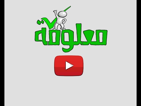 فوائد الملفوف وأضراره