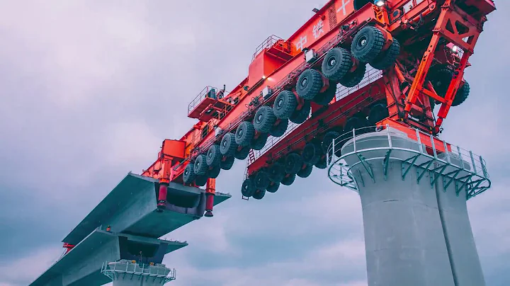 前方高燃！世界首台千吨级架桥机“昆仑号”上新 #昆仑号 #湄洲湾大桥
