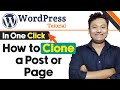 How To Create Duplicate Post And Page In WordPress | WordPress Tutorial | Learn WordPress