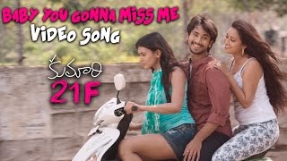 Baby You Gonna Miss Me - Official Video Song | Kumari 21F Movie | Raj Tarun, Hebah Patel | DSP screenshot 5