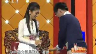 非你莫属 20111016e.flv