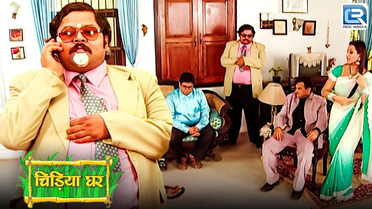 गधाप्रसाद चिड़ियाघर के सभी लोगों को कहाँ ले जाने वाला है | Chidiya Ghar | चिड़िया घर | Full Episode