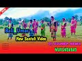 Baliumar new santali cover football dance 2021dj soumen murshidabad