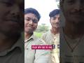 mini vlog #minivlog #funny #love #nature