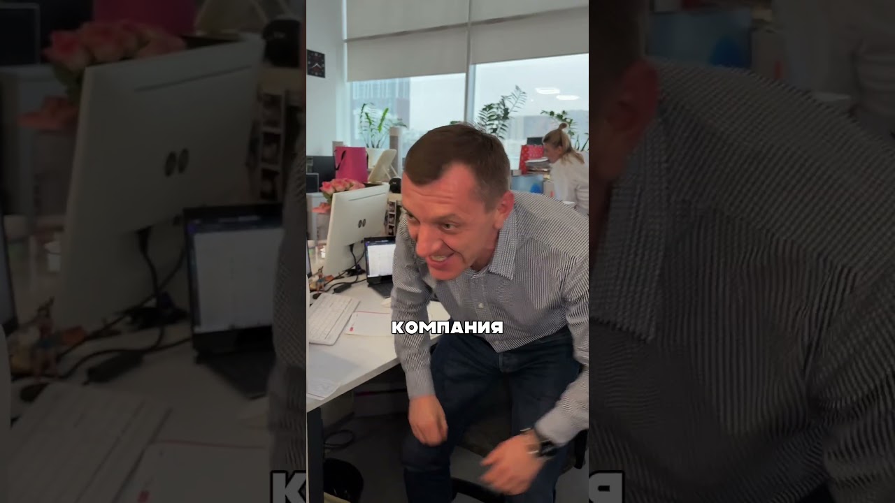 Вот так и прошёл день 