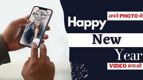 Happy new year status video kaise banaye | Wishes video kaise banaye 2023