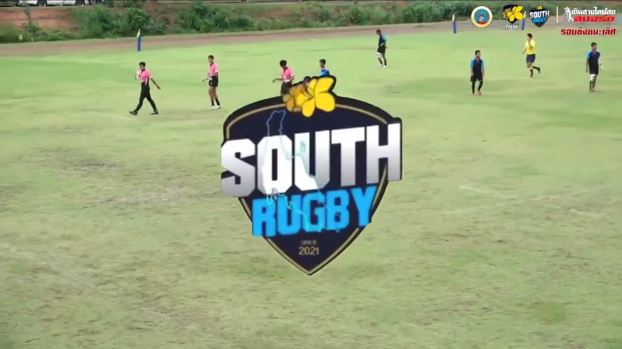 ตัวตึงนราธิวาส 66 ในการแข่งขัน รักบี้ 7 คน ชิงแชมป์ประเทศไทย