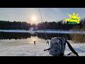 1 Выезд на открытую воду Рыбалка 2026