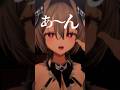 はむはむ🩷もぐもぐ🩷食べられちゃうASMR【KU100】#vtuber #睡眠導入 #asmr