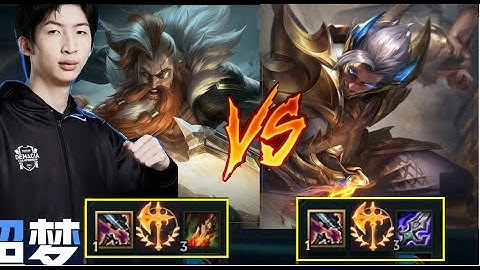 Xiao Chao Meng - Sett Chỉ Biết Ôm Trụ Khi Gặp Olaf Của Xiao Chao Meng/DariusLol