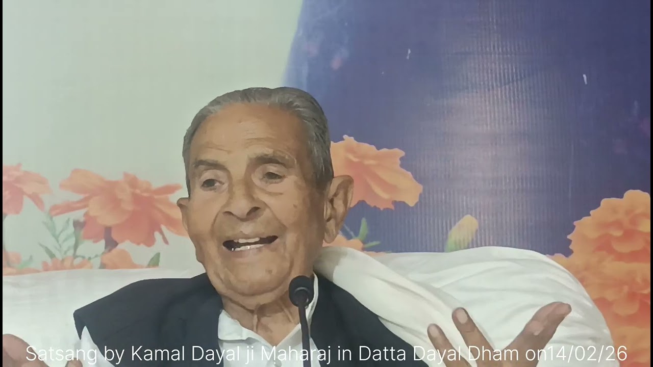 Satsang by Kamal Dayal ji Maharaj in Datta Dayal Dham Gopighanj Banaras
