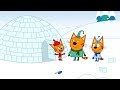 Три кота | Снежный домик | Серия 105 | Мультфильмы для детей