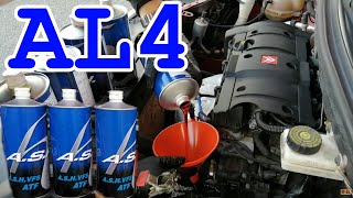 【AL4】シトロエンC4 ATF交換しました。A.S.H. アッシュ VFS ATF潤滑油は、AL4と相性がいいようです。