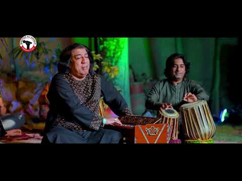 Master Ali Haider New Song 2021  Janan  Pashto New Song Eid Gift