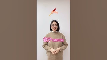 Dụng cụ ăn uống trong tiếng Trung