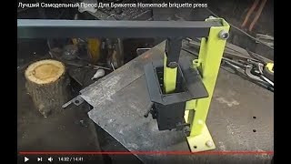 Гениальная Самоделка для Отопления Дома! Гениальная Самоделка для Отопления Дома!