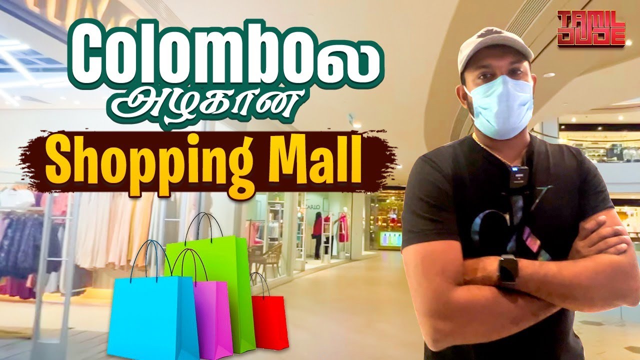 colombo-shopping-mall-sri-lanka-ep-5-tamil-dude-youtube