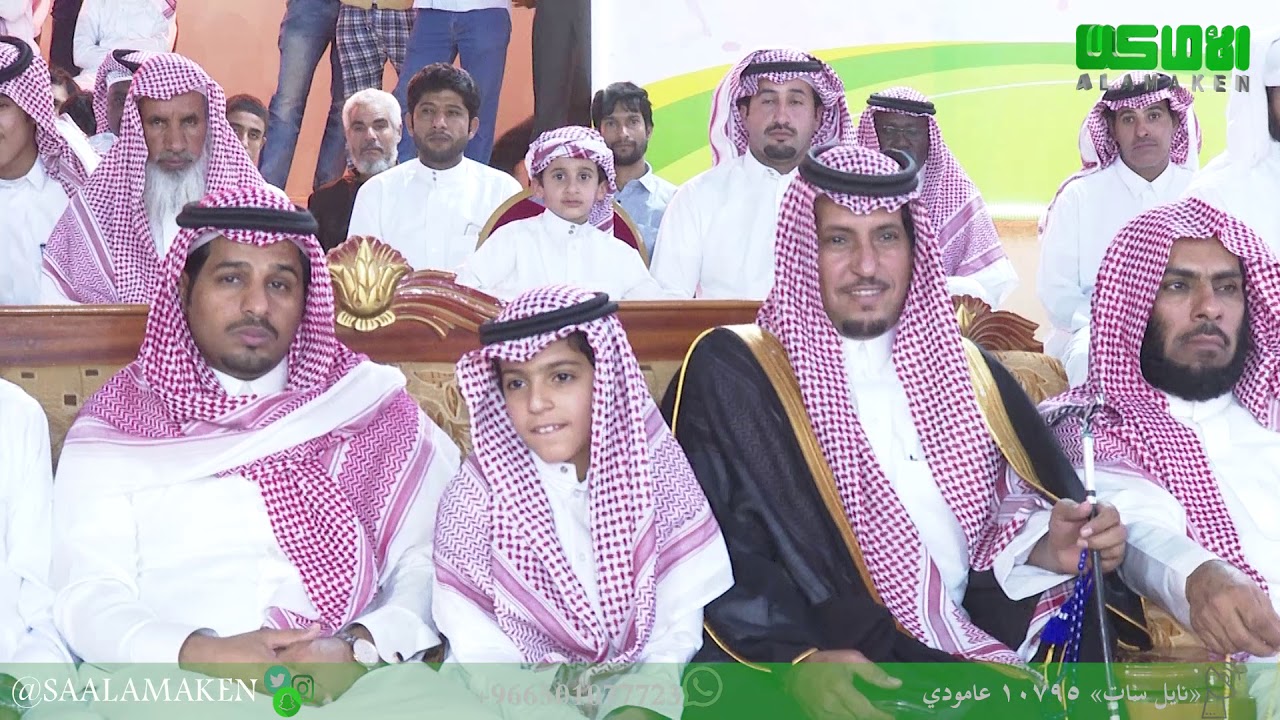 احتفال اهالي ومحافظة السليل بمناسبة عيد الفطر المبارك 1440