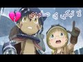لا تبكي يا صغيري شيمي حالة واتس آب حزينة بدون موسيقى