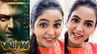 Valimai ல நான் நடிக்கிறேன் - Yaaradi Nee Mohini Swetha Reveals  | Chaitra Reddy|Pugazh|Kartikeya |