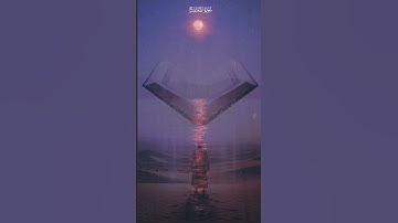 فاصبر صبرًا جميلاً | ﴿ إنهم يرونه بعيدًا ونراه قريبًا ﴾ سورة المعارج (5-7)- تذكير يهزّ القلوب ✨