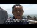 『夢の足跡　加藤茂雄×古谷敏　俳優人生を語る　江の島岩屋の旅』　YouTube版