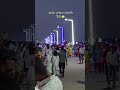 বিকালে সৌন্দর্য মানে ক্যানিং ভাইরাল মৌখালী ব্রিজ 😱 | Canning Viral Moukhali Bridge 😀