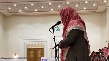 “إن المجرمين في عذاب جهنم" عشائية خاشعة من القارئ ماجد الحازمي | 10-8-1446